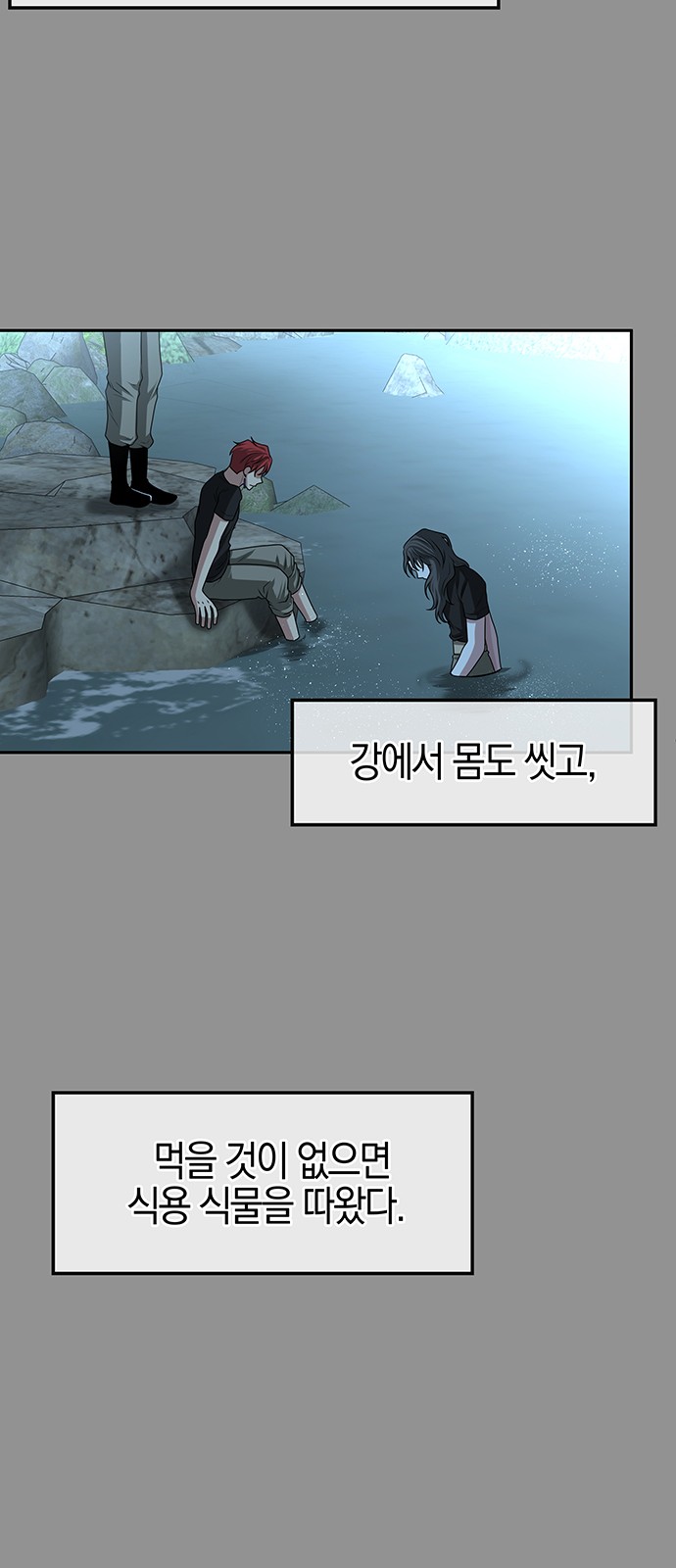 49 페이지