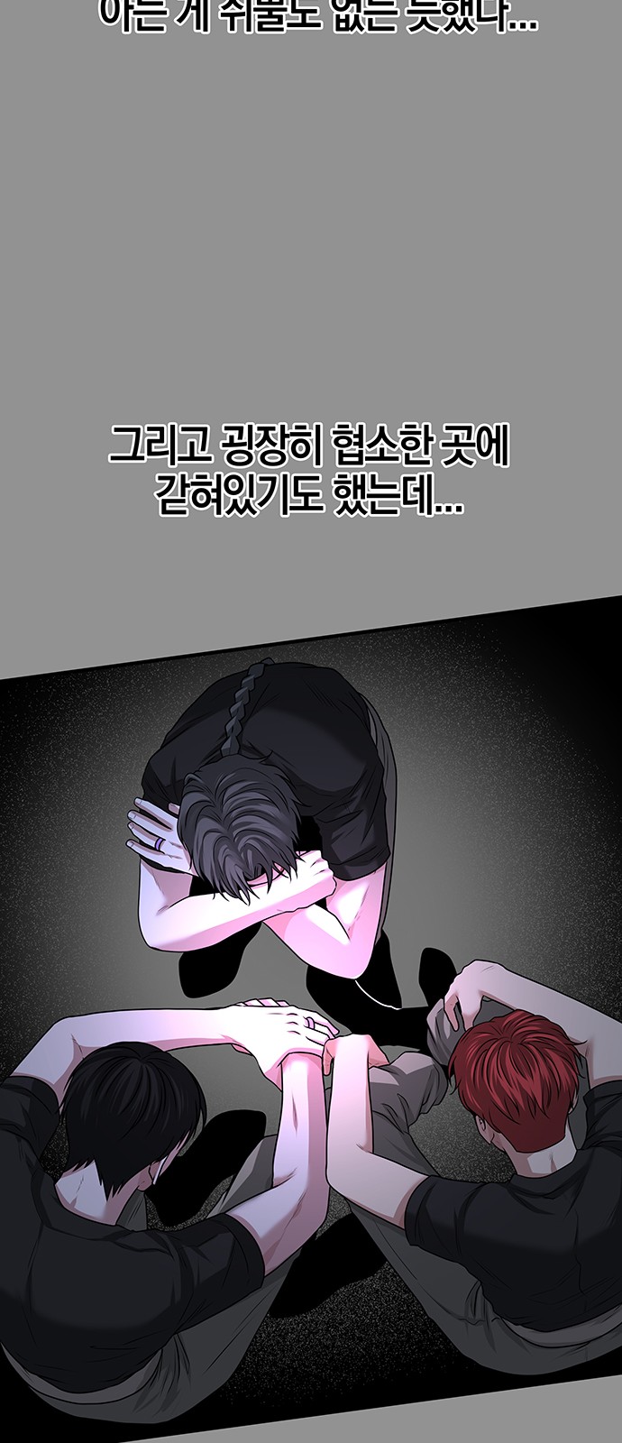 51 페이지