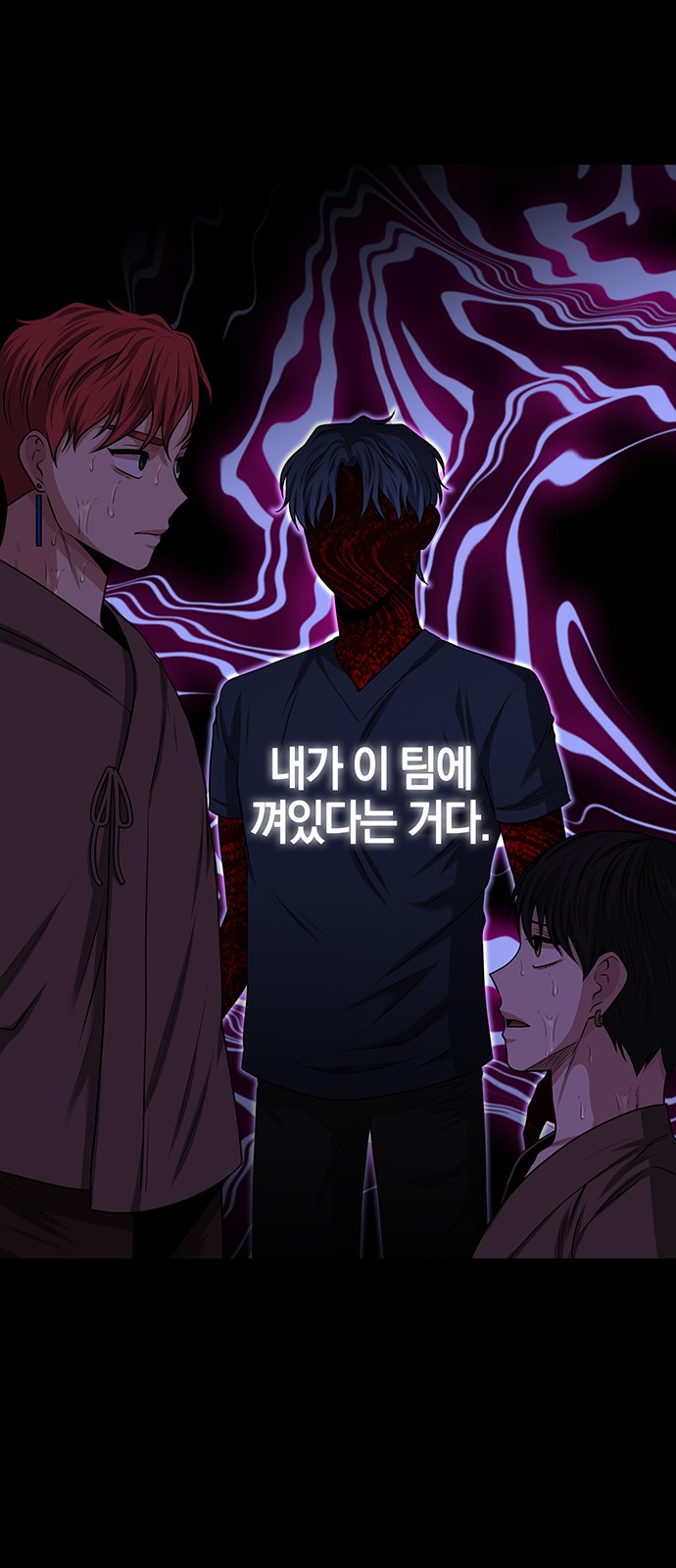 70 페이지