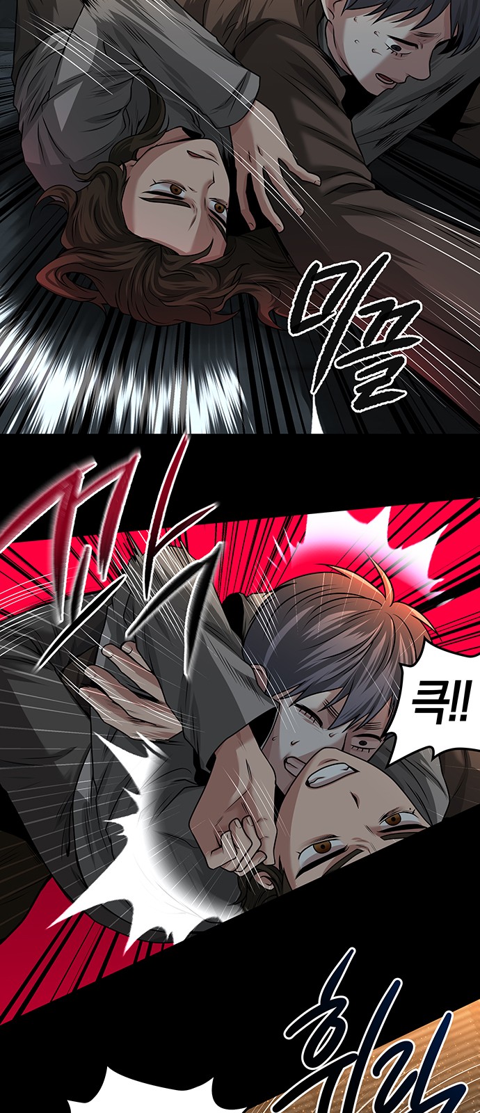 62 페이지