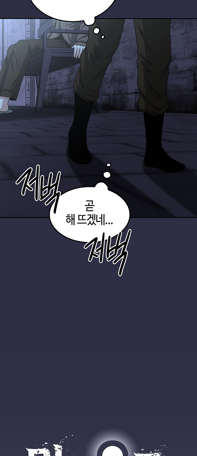 25 페이지