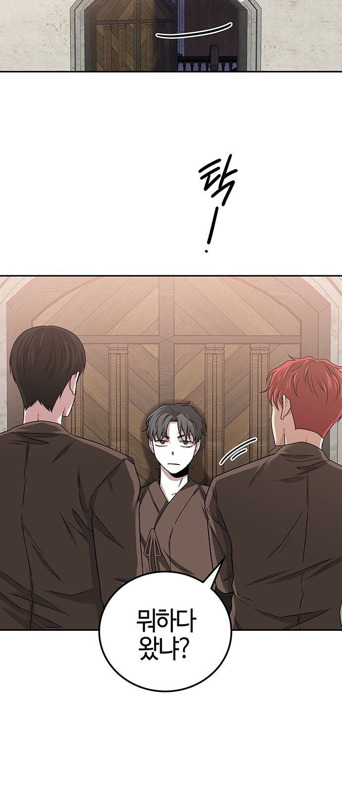 27 페이지