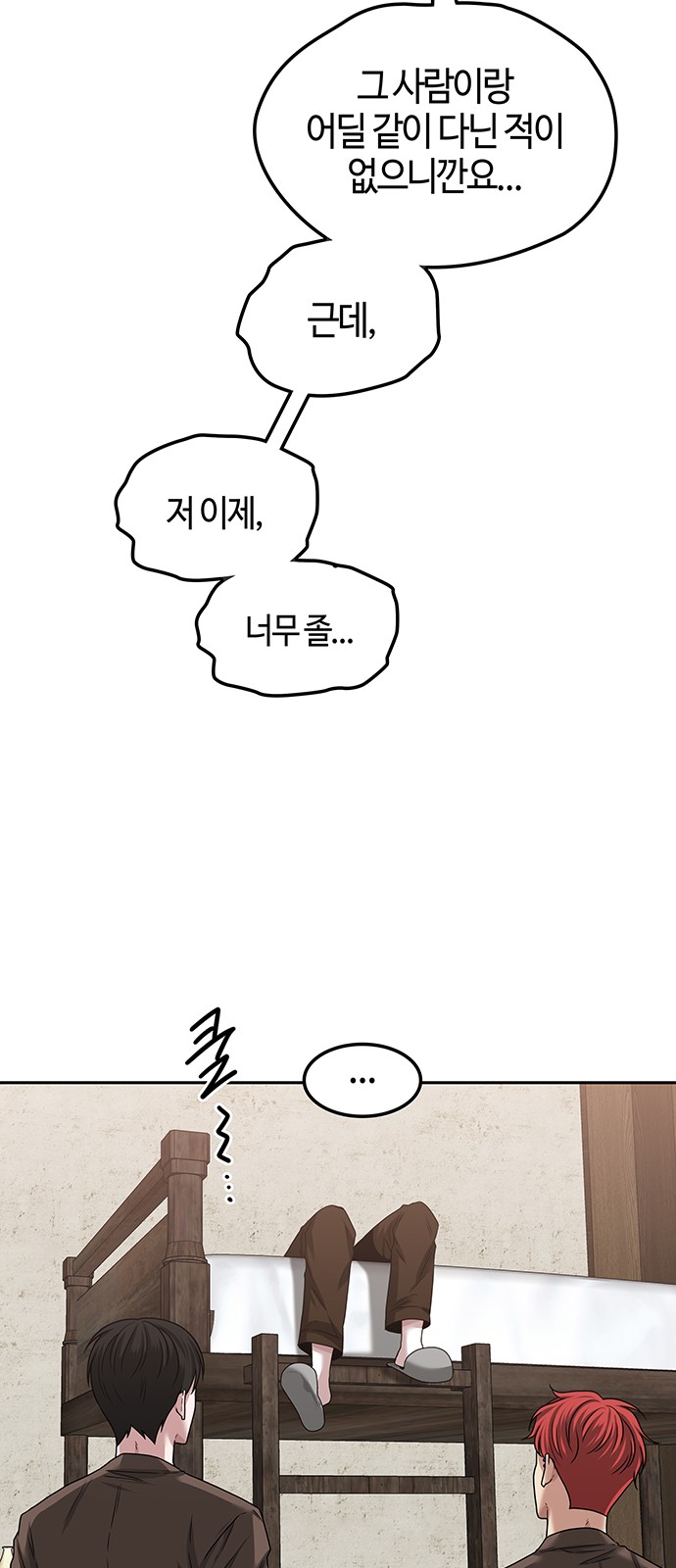47 페이지