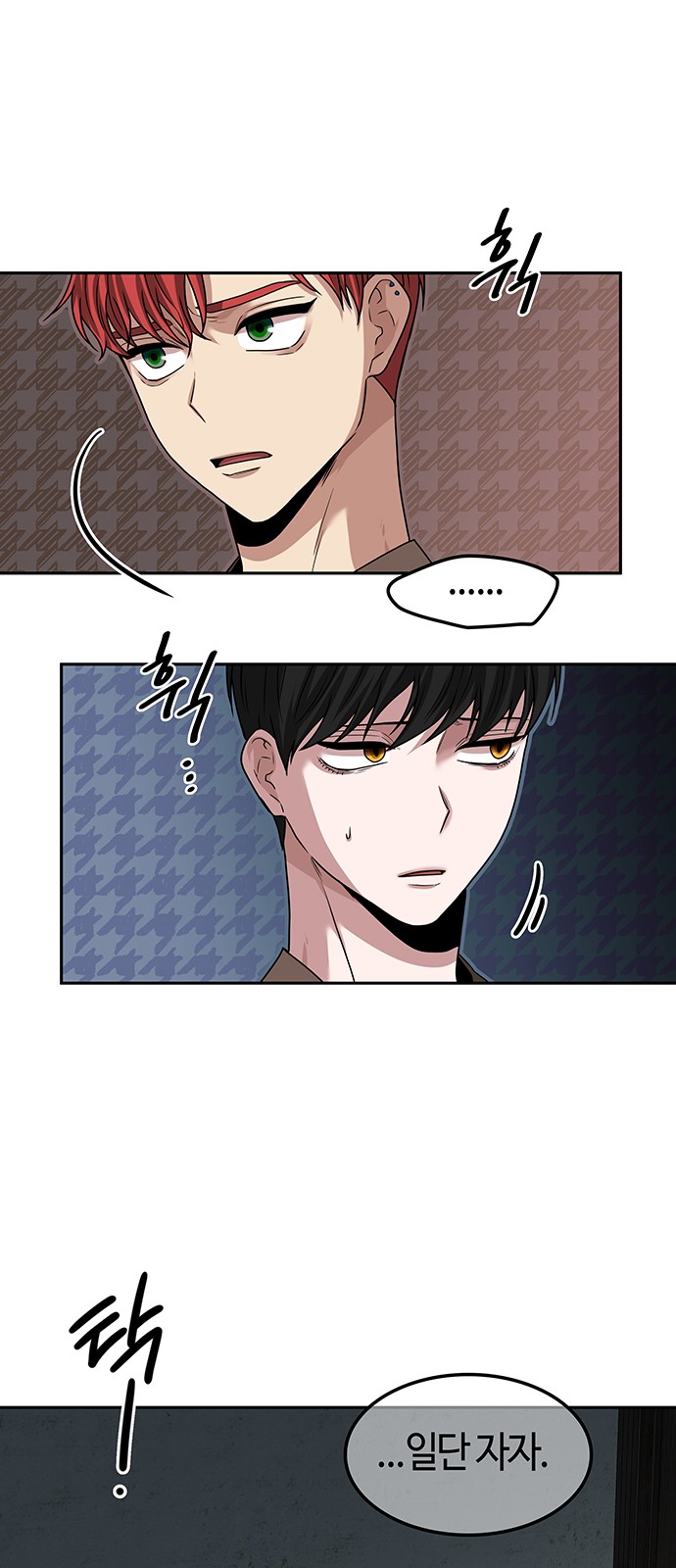 49 페이지