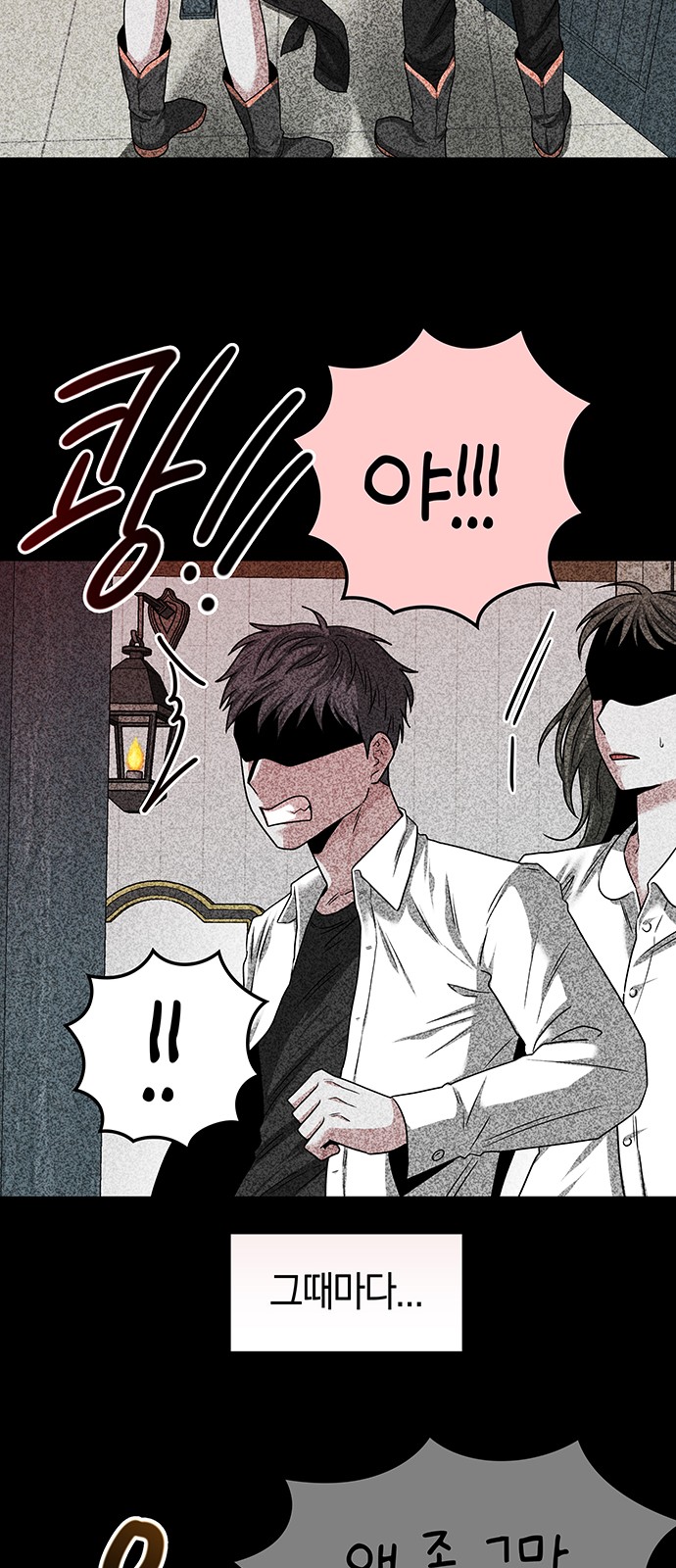 6 페이지