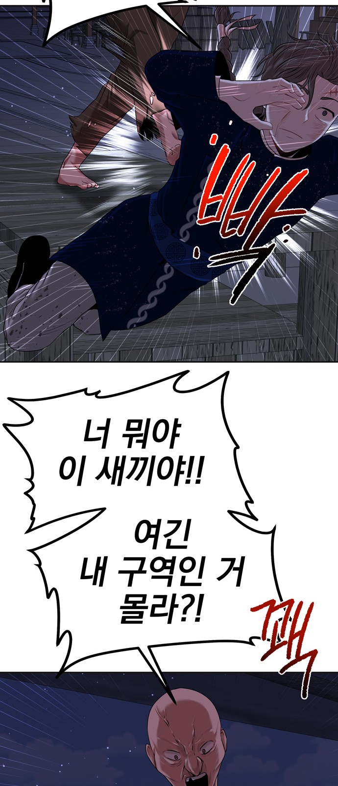 22 페이지