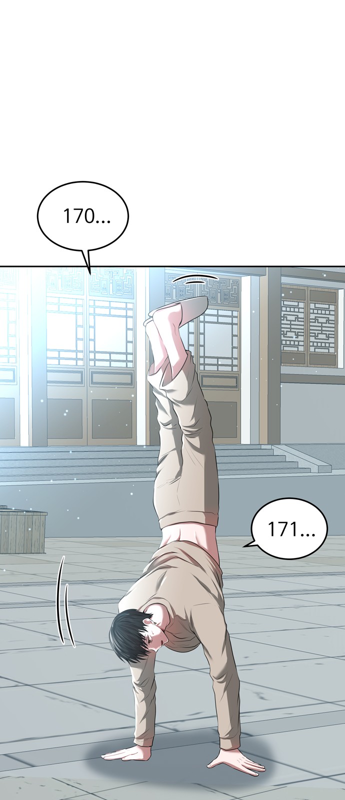 34 페이지