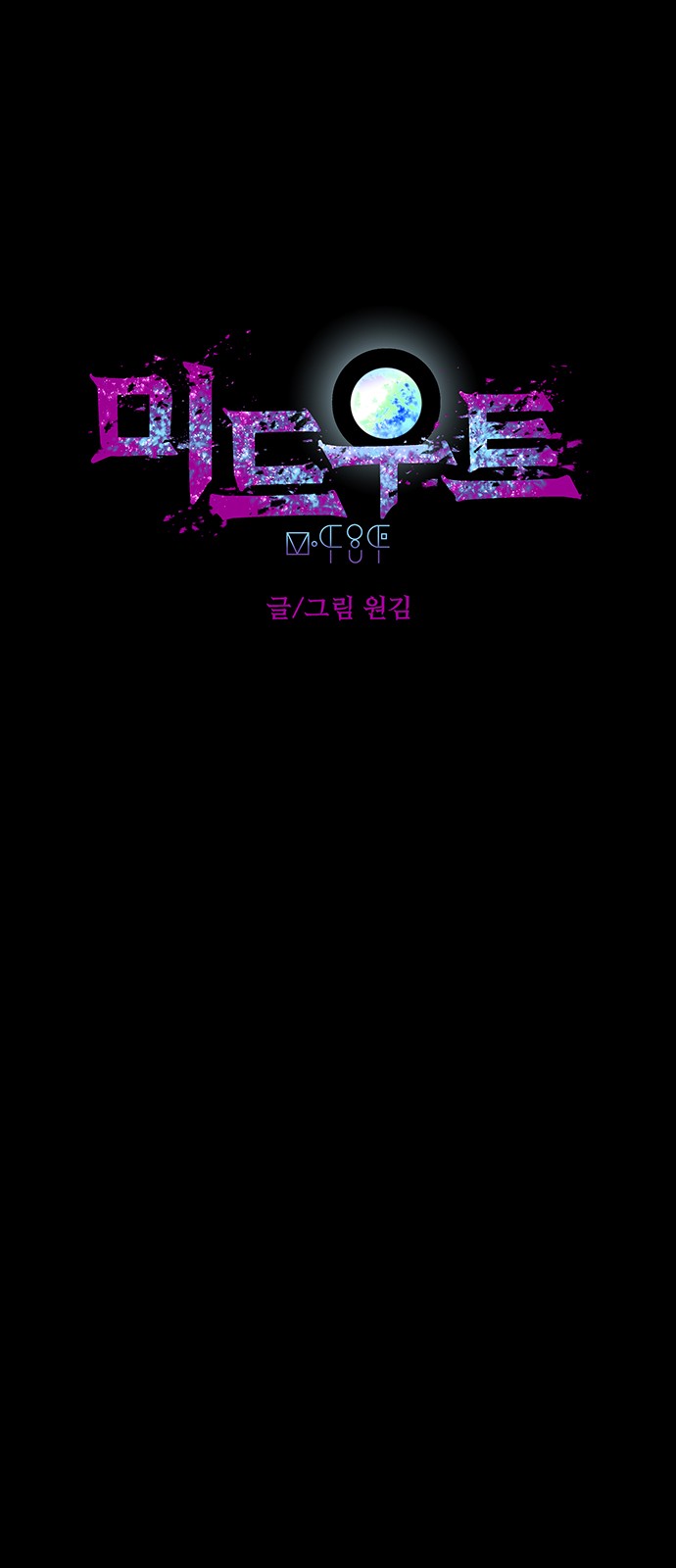 1 페이지