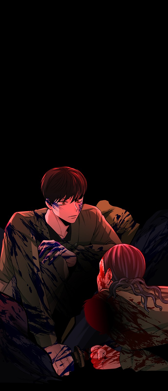 53 페이지