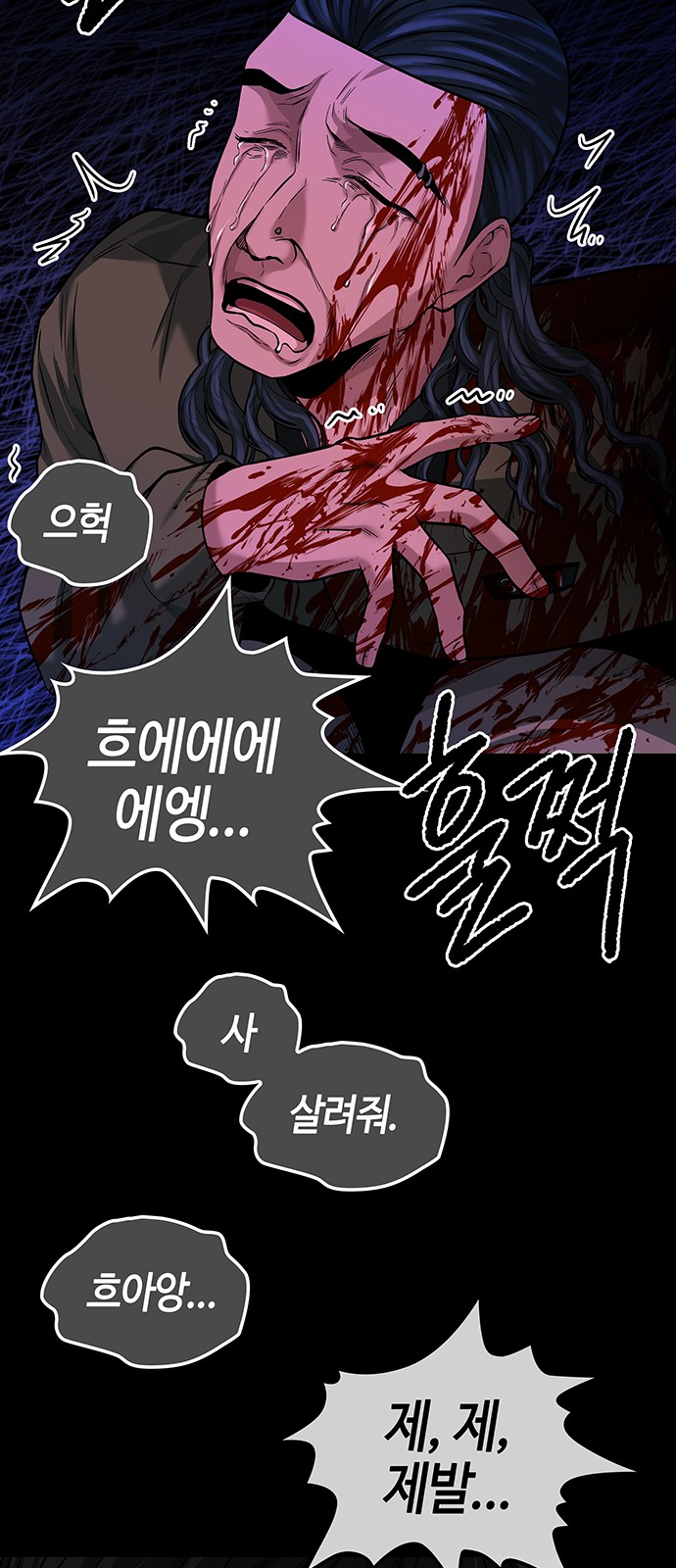 57 페이지