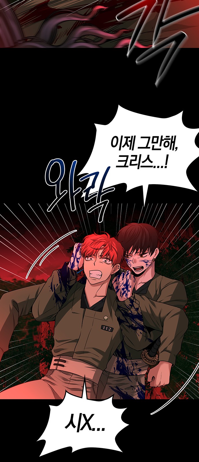 21 페이지