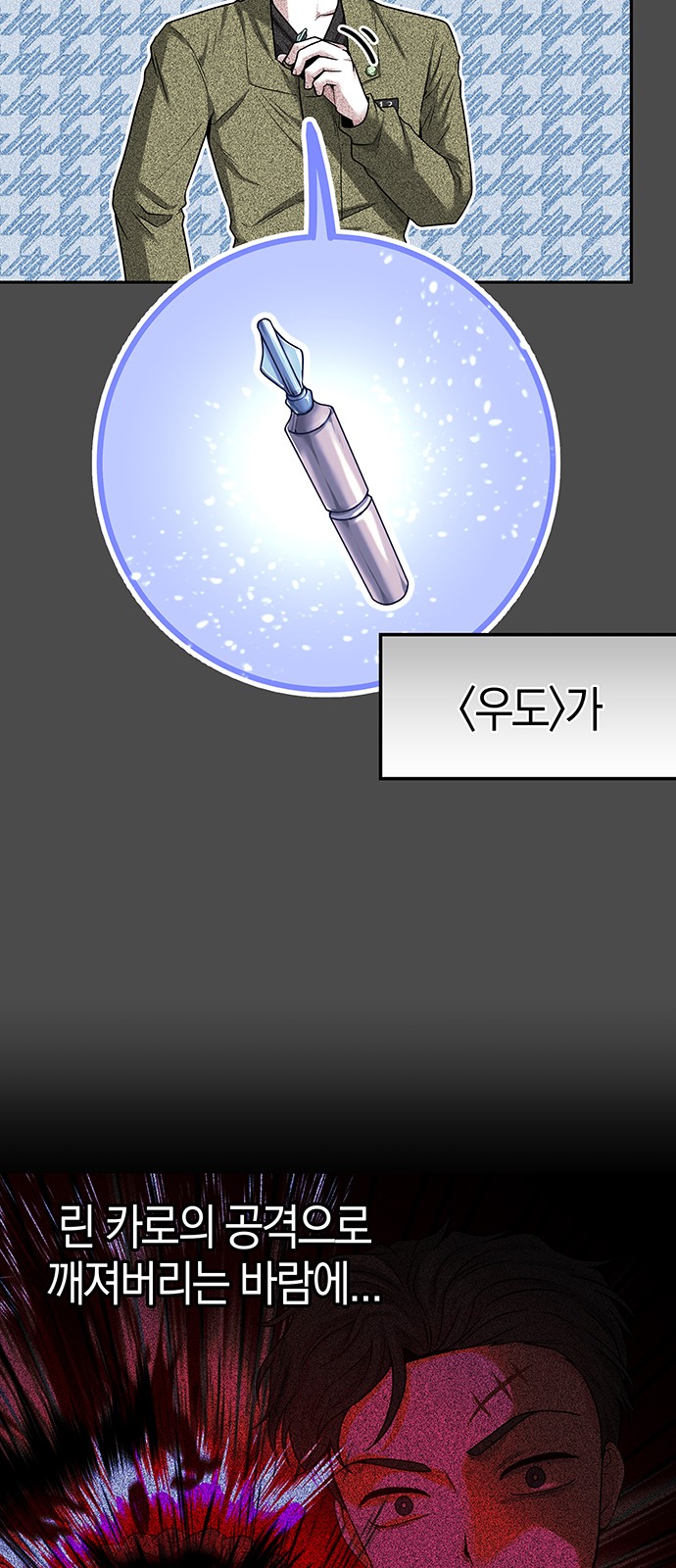 41 페이지