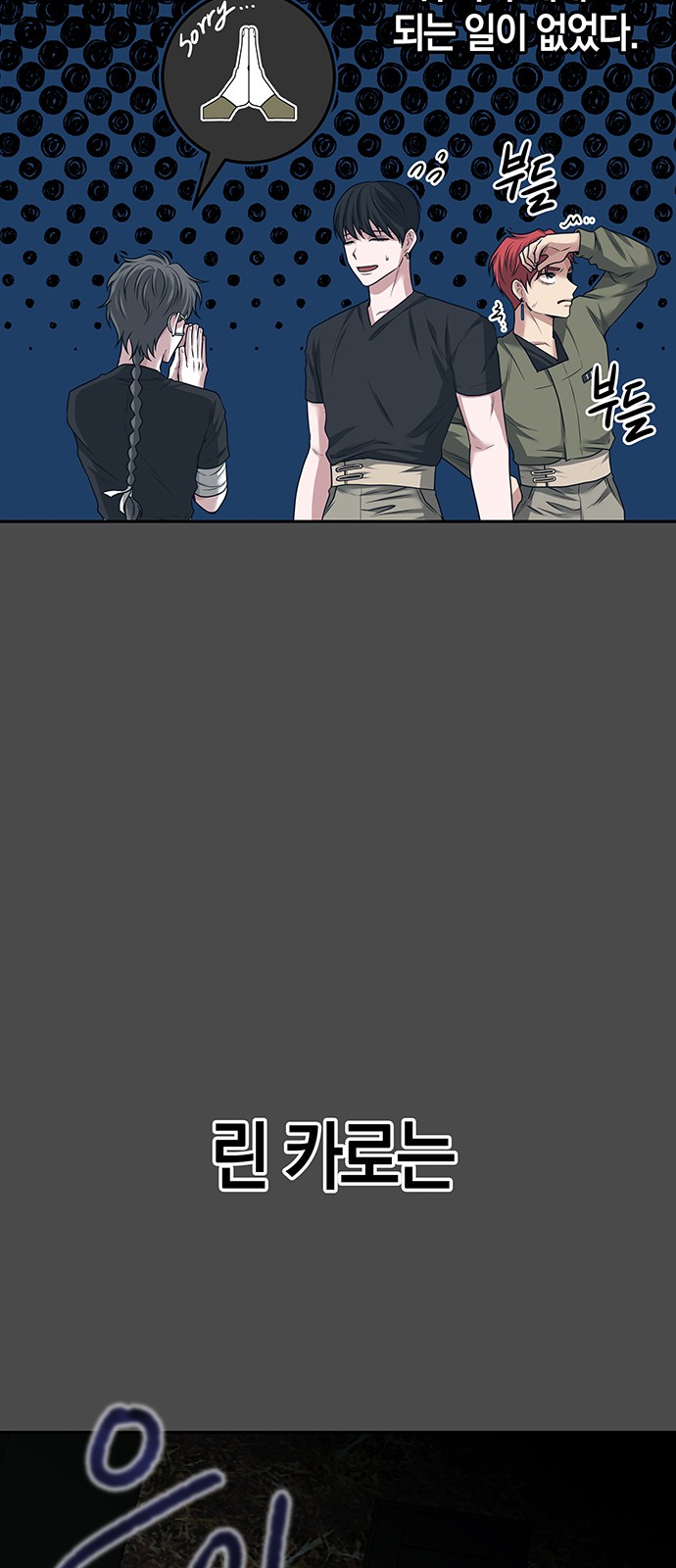 43 페이지