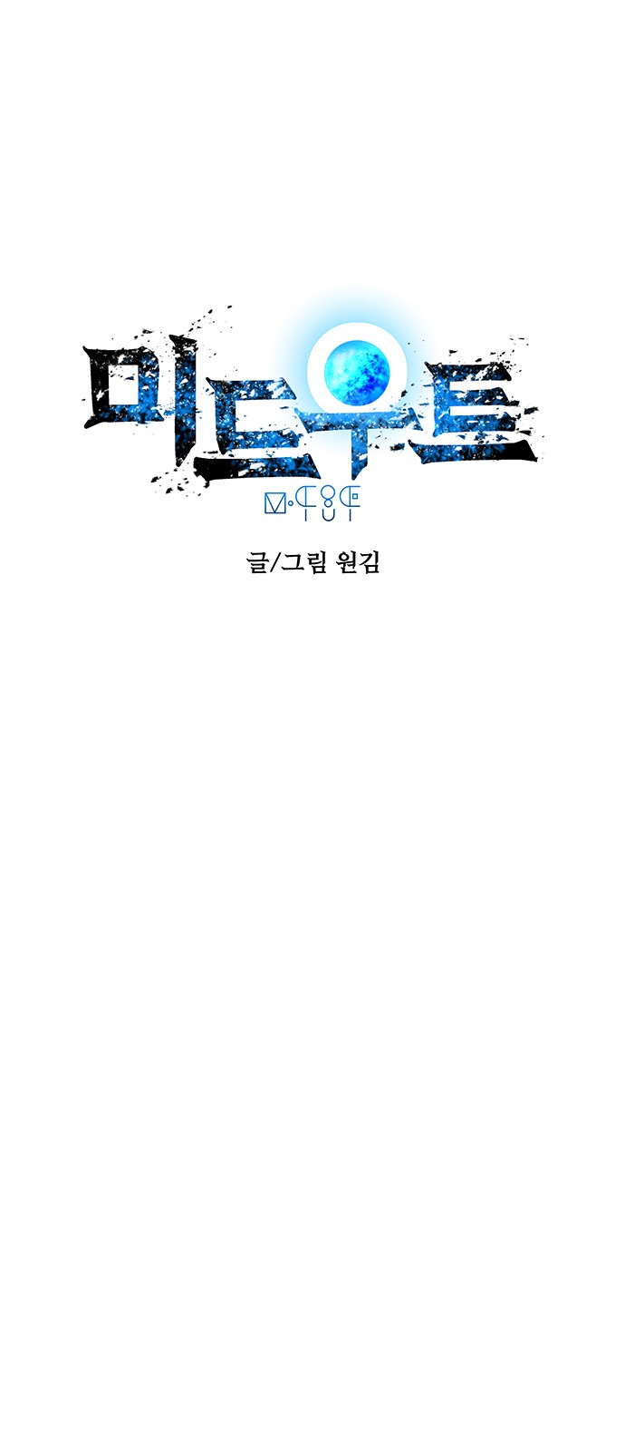 1 페이지