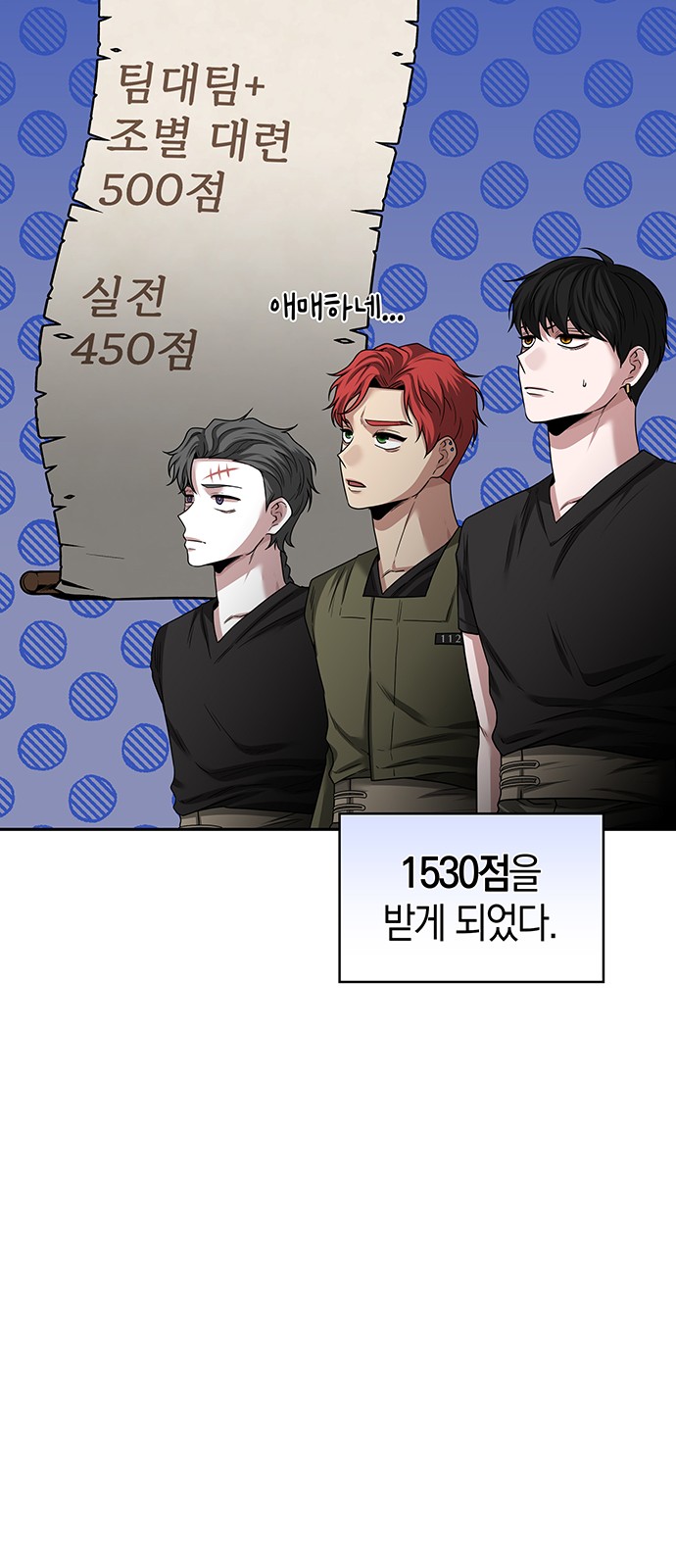 13 페이지