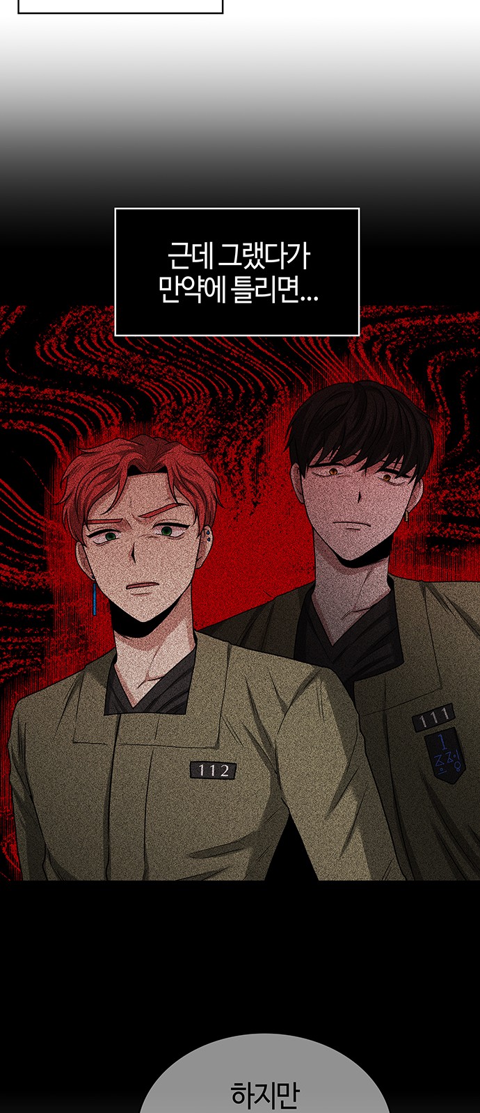 22 페이지
