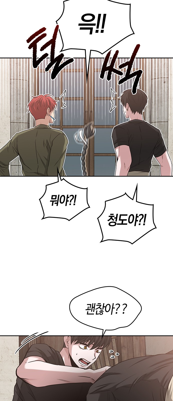 6 페이지