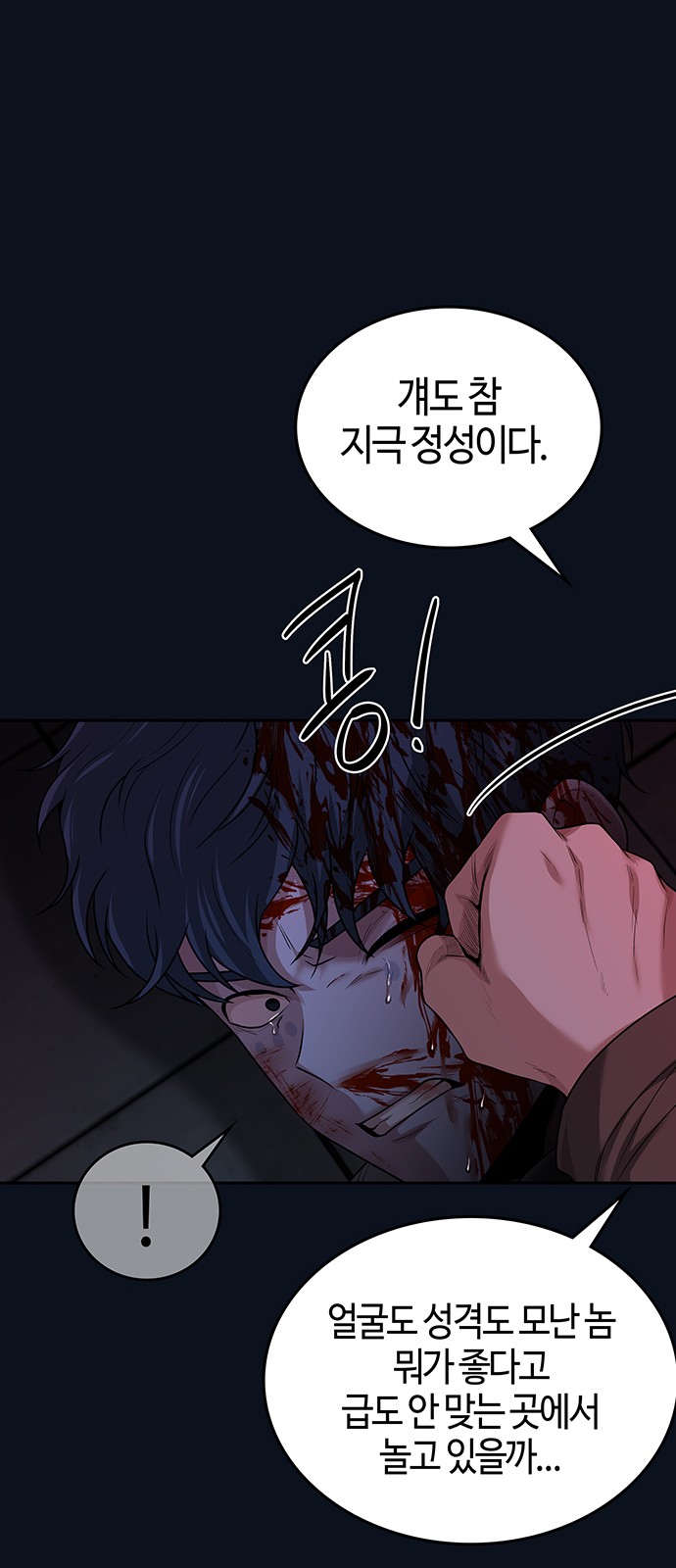 22 페이지
