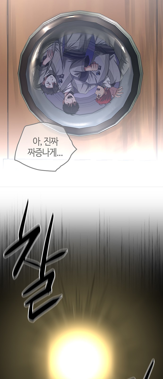45 페이지