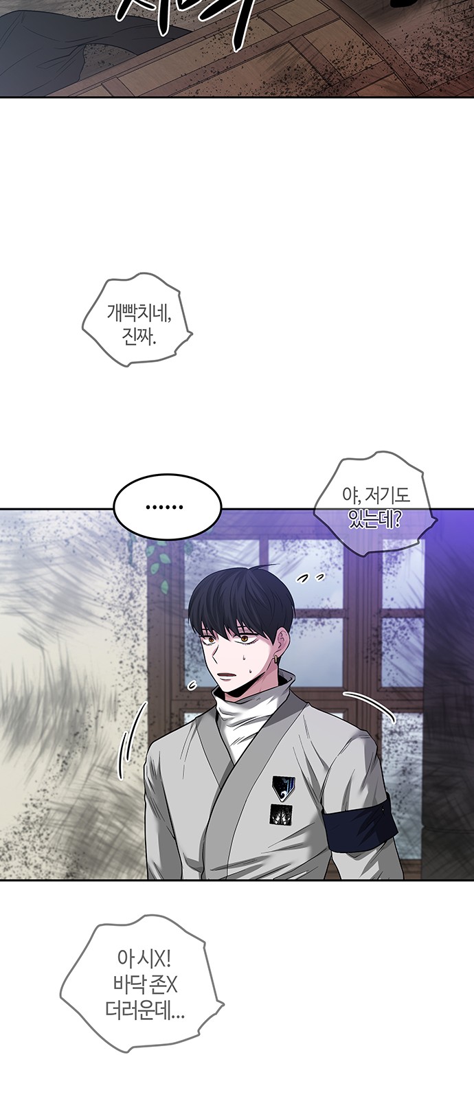 24 페이지