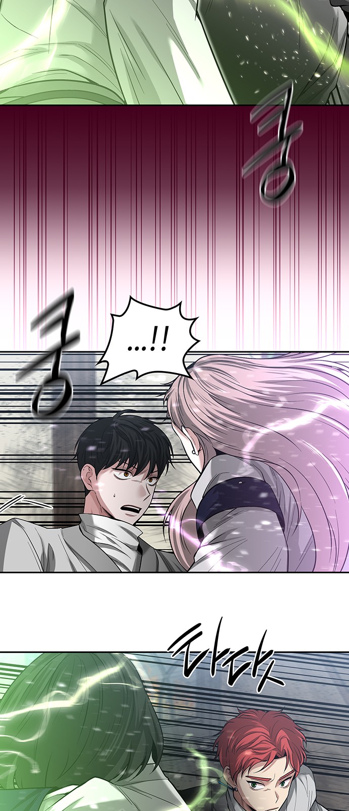 51 페이지