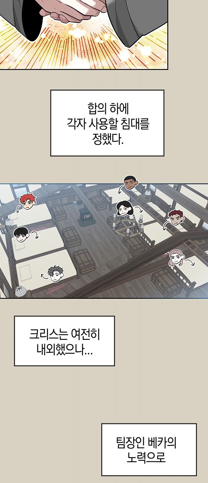 27 페이지