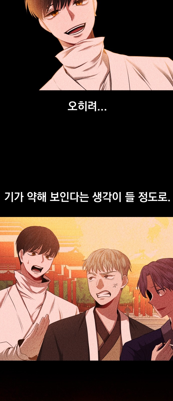 32 페이지