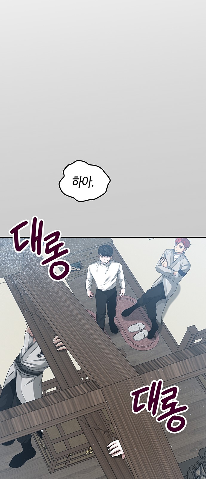 19 페이지