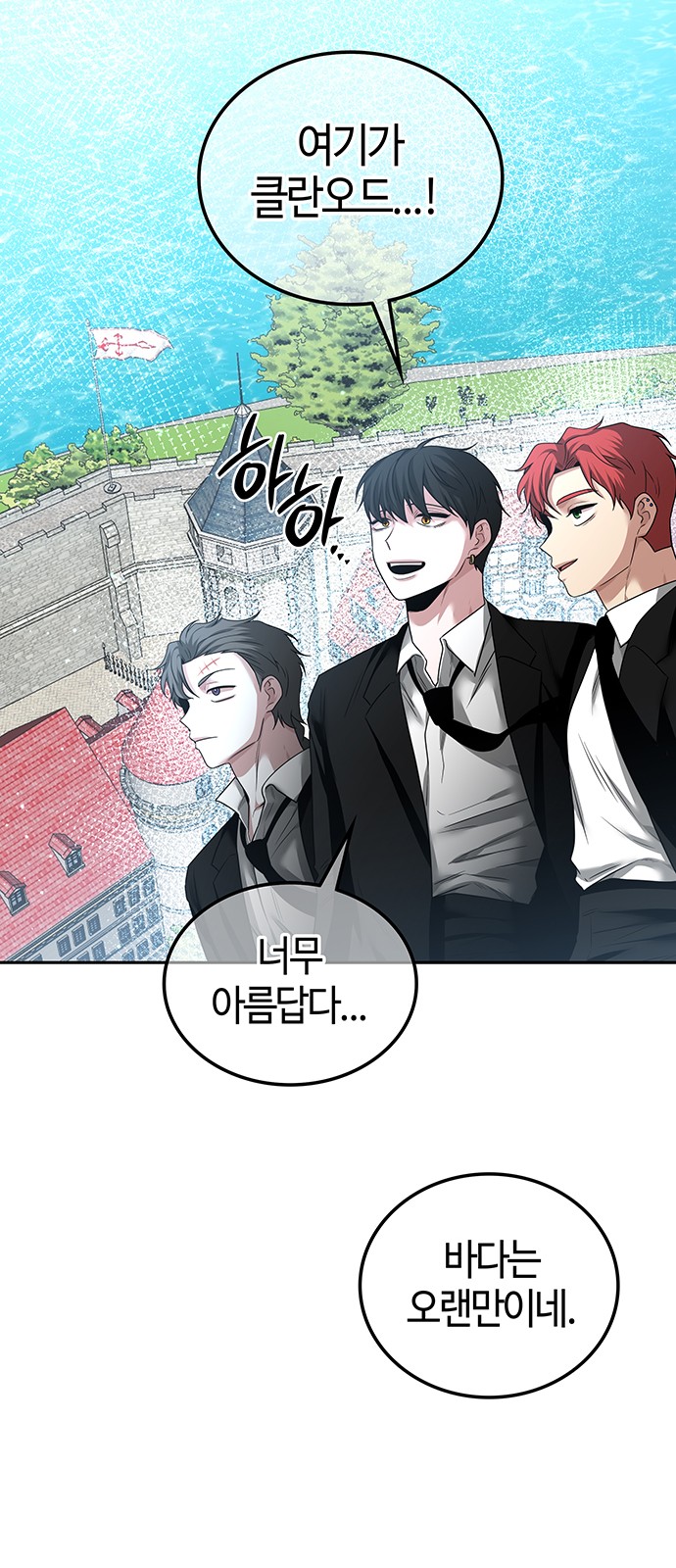 59 페이지