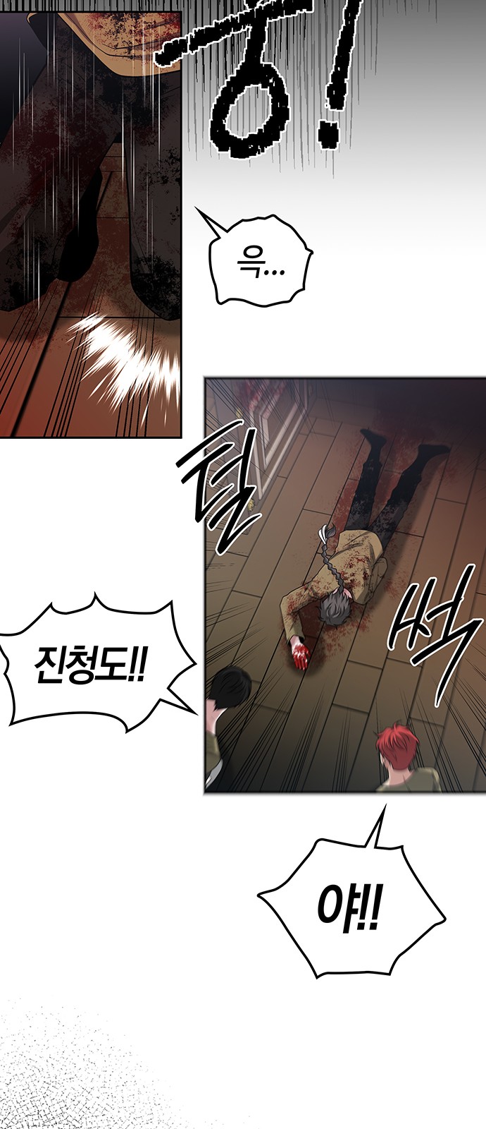 45 페이지