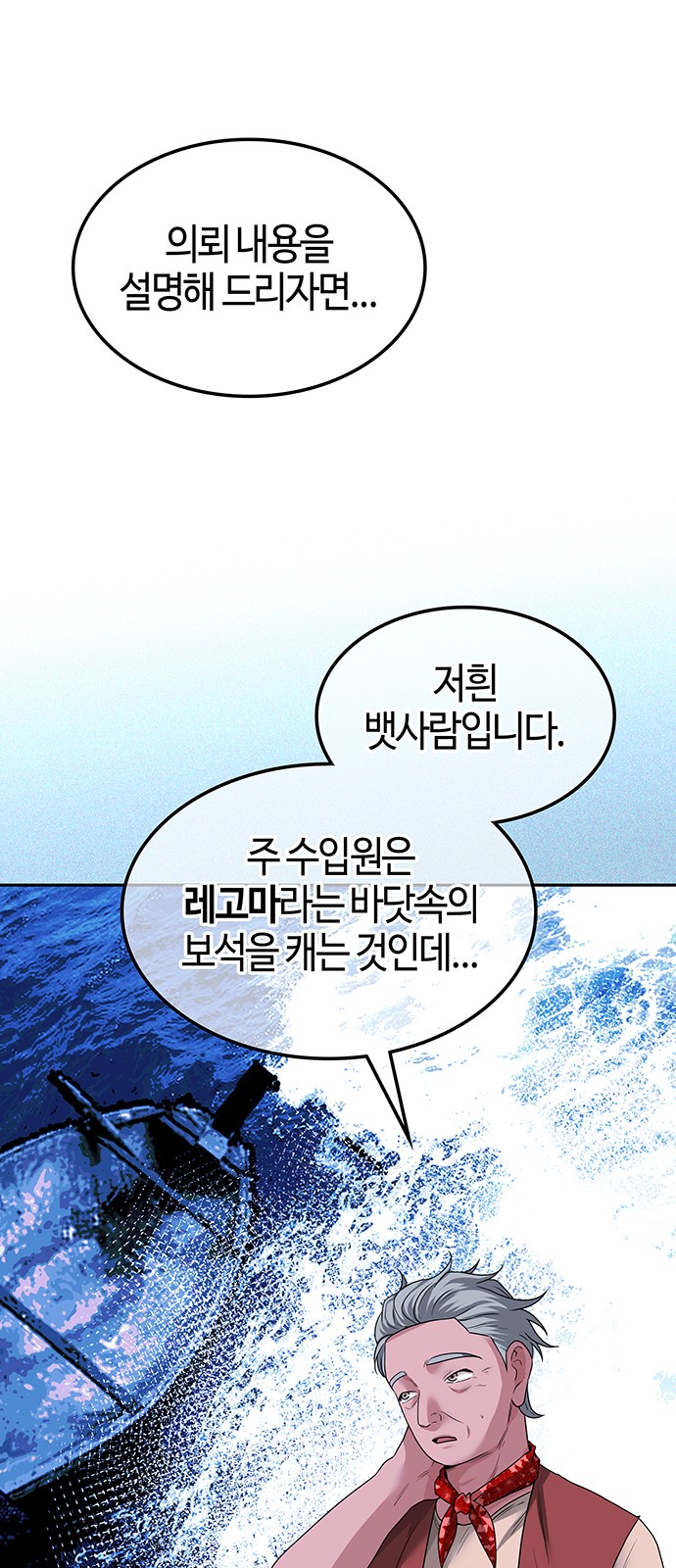 45 페이지