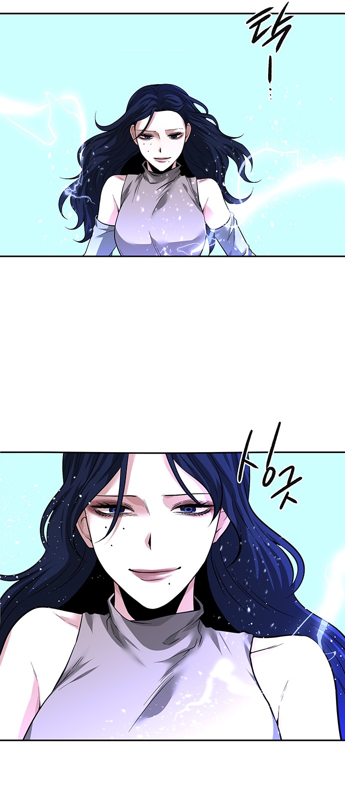 50 페이지