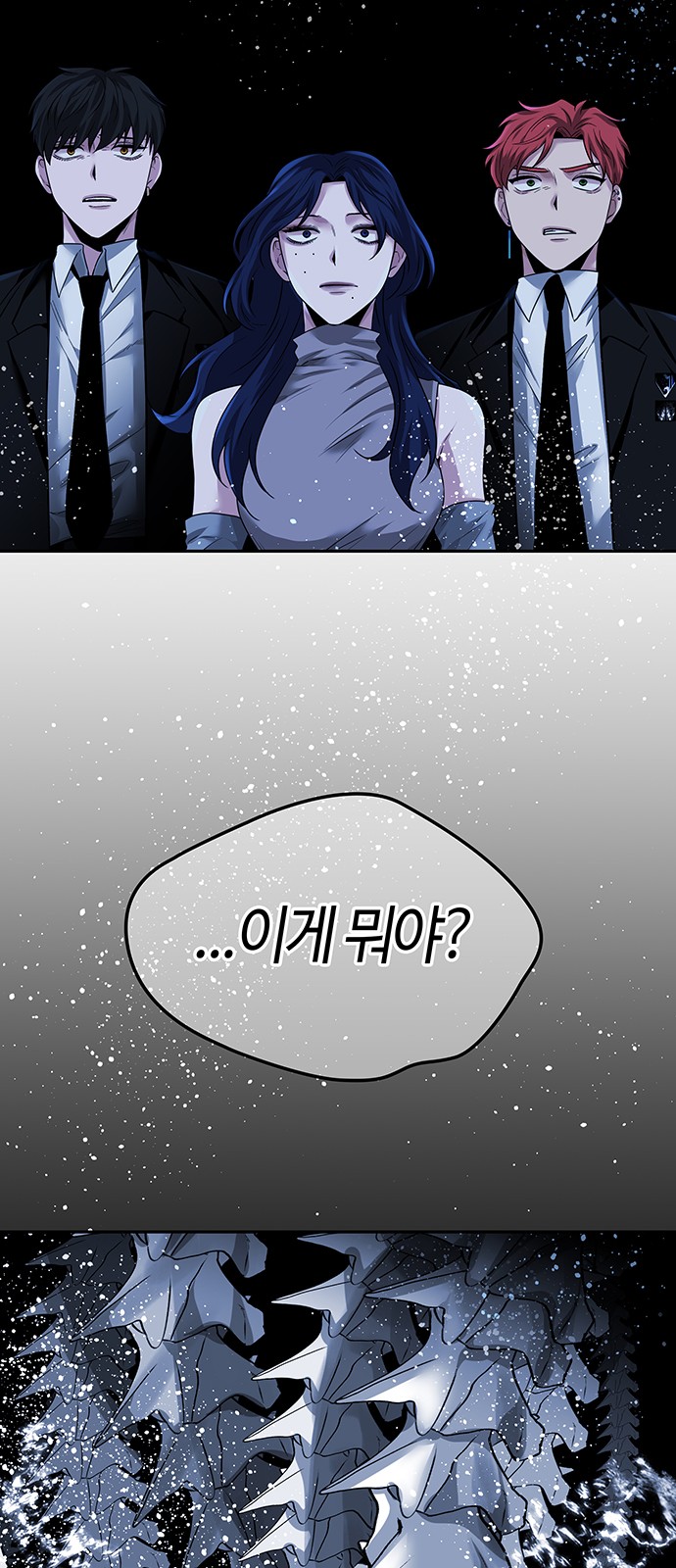 72 페이지