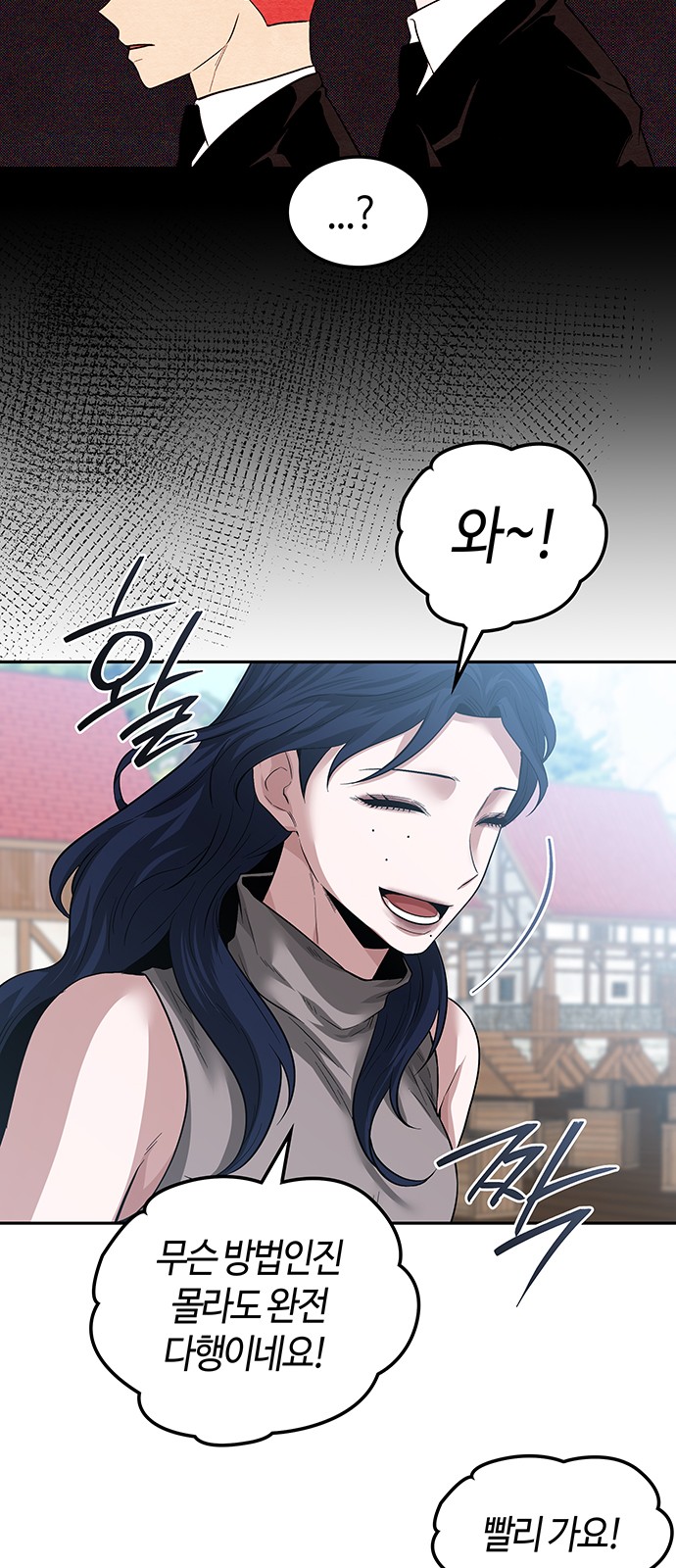 39 페이지