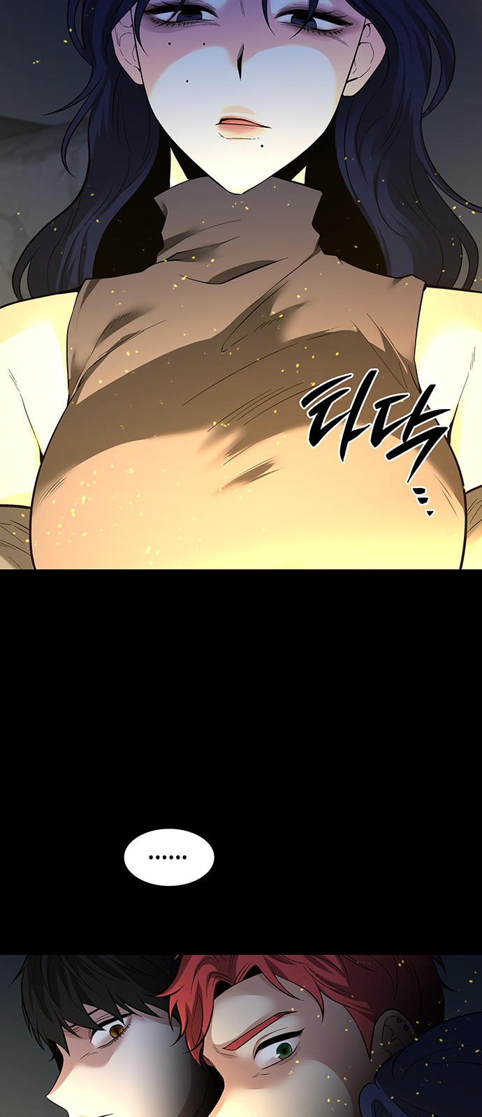 45 페이지