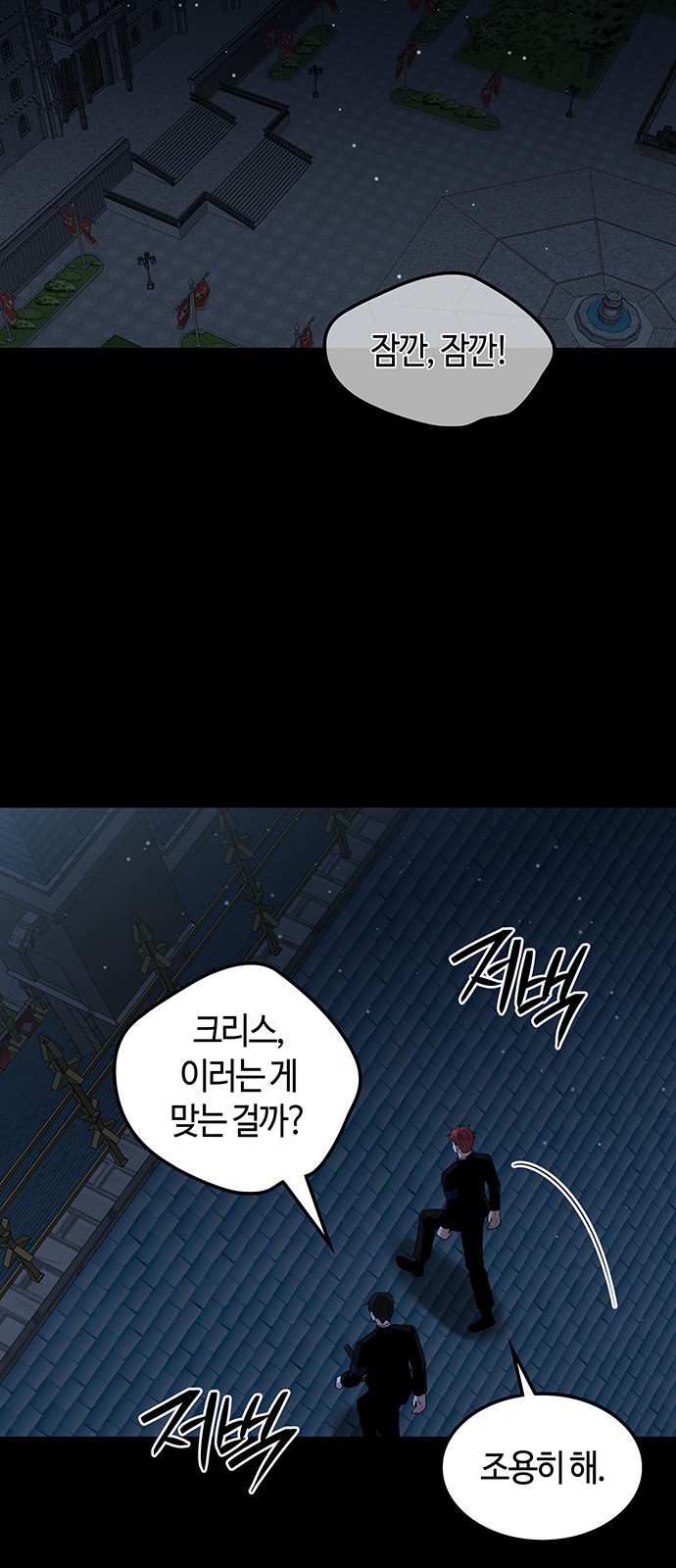 47 페이지