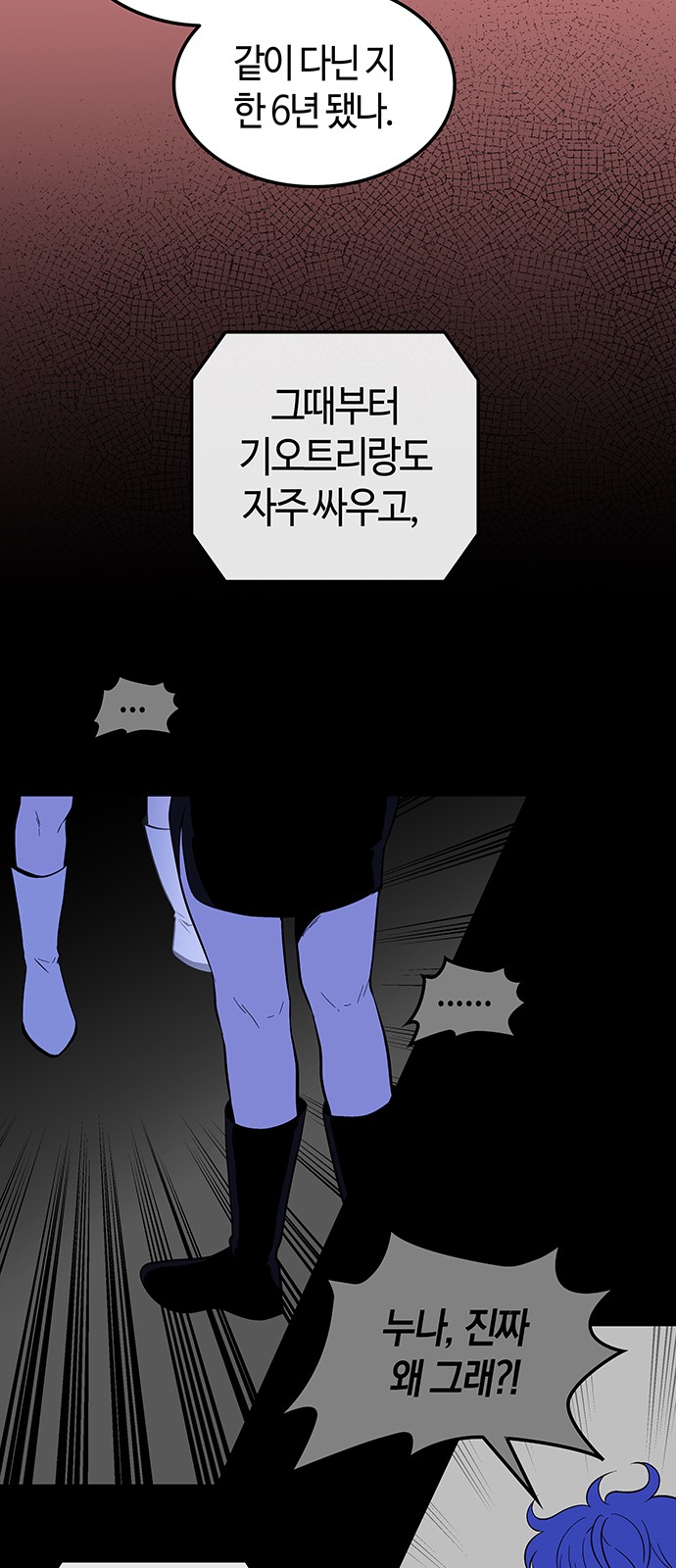 32 페이지