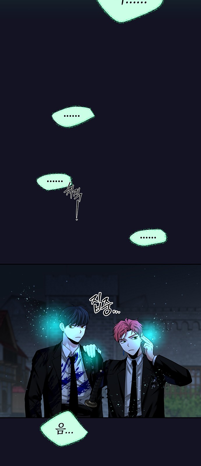 60 페이지