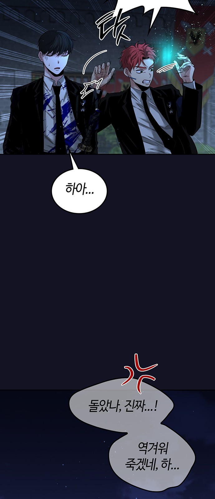 63 페이지