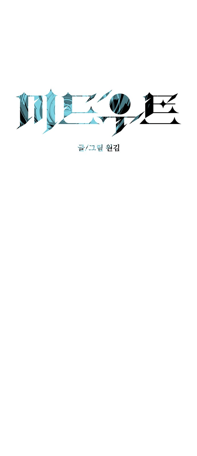 1 페이지