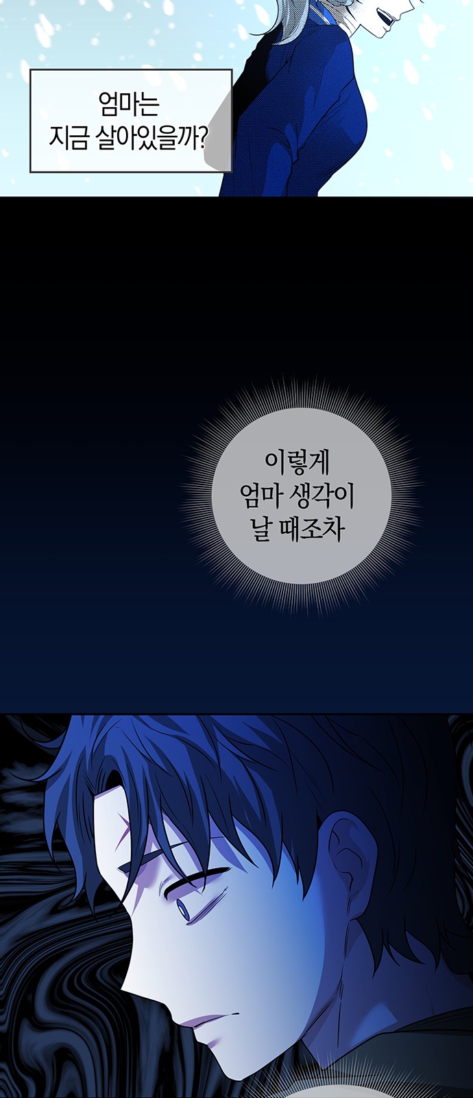 26 페이지