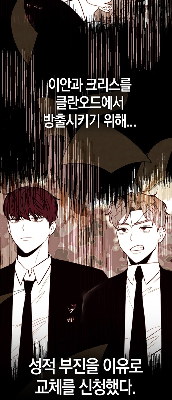 41 페이지