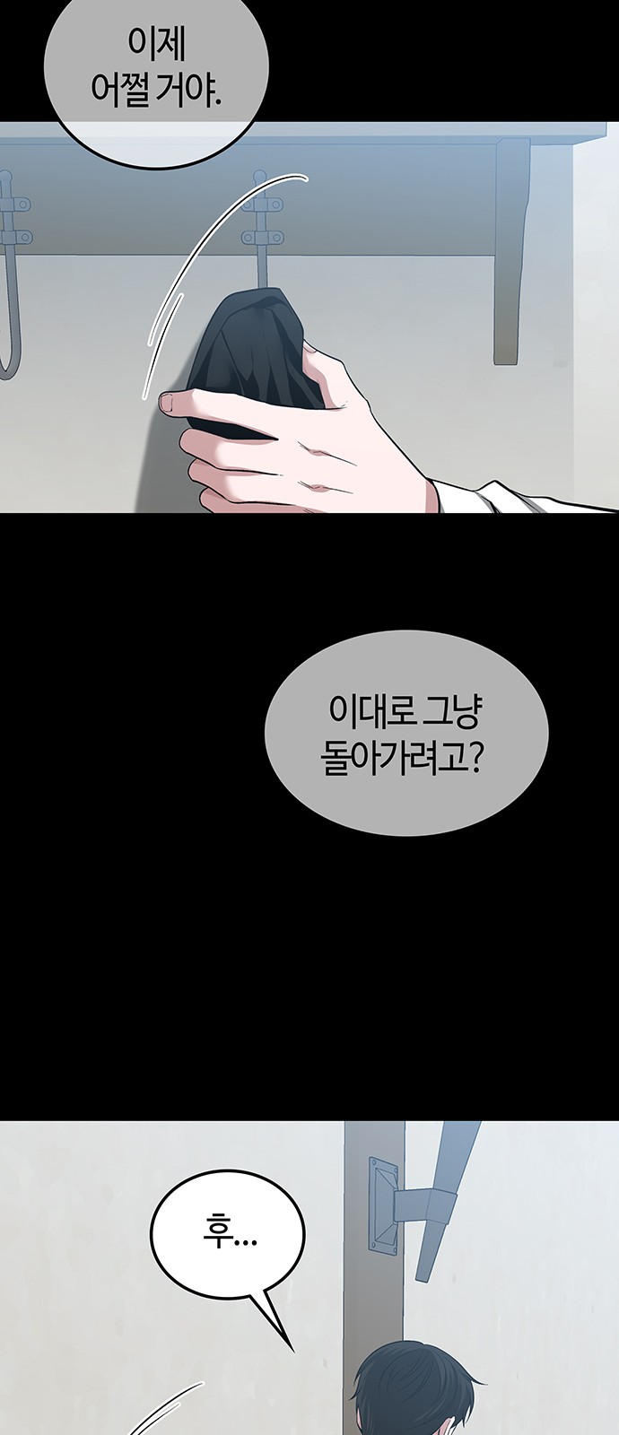 59 페이지