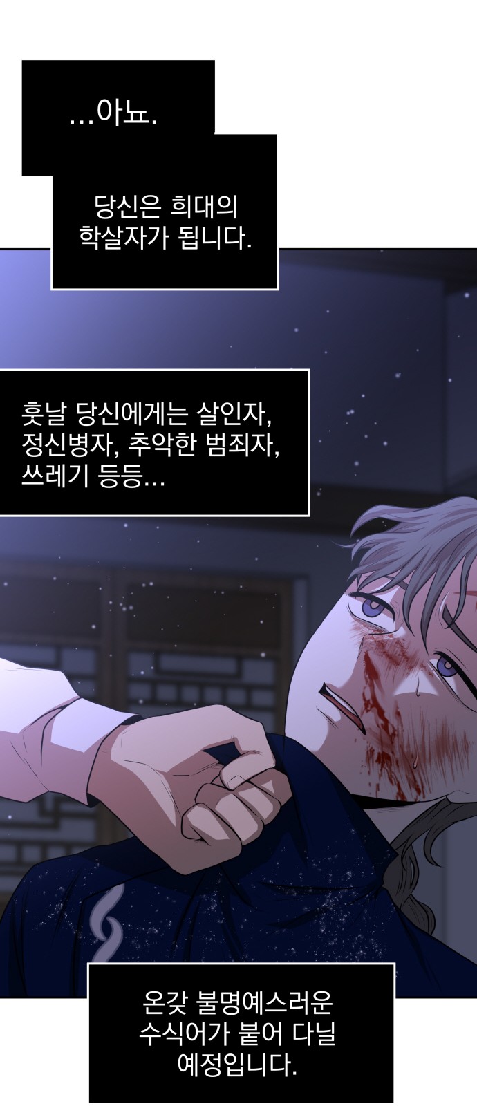 47 페이지