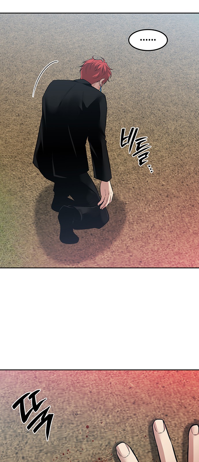 59 페이지