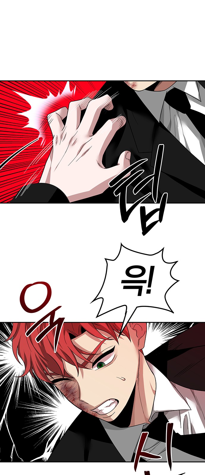 60 페이지