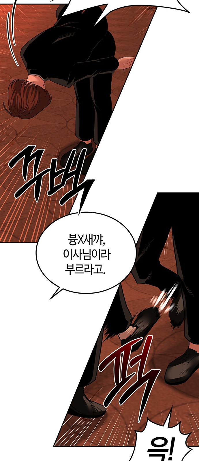72 페이지