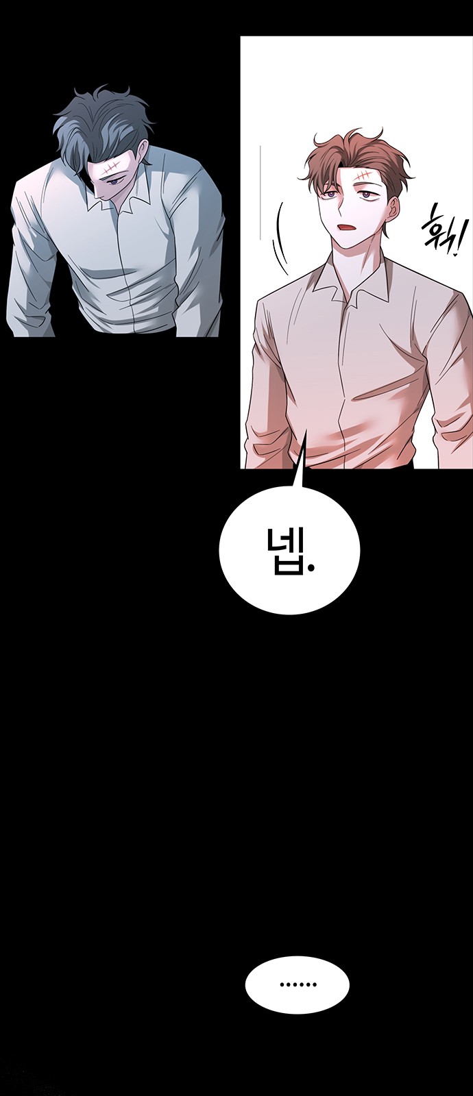 40 페이지