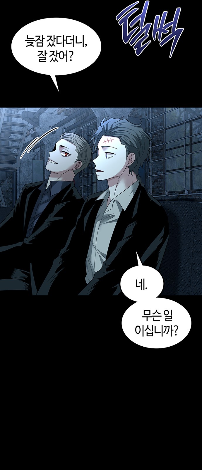 34 페이지
