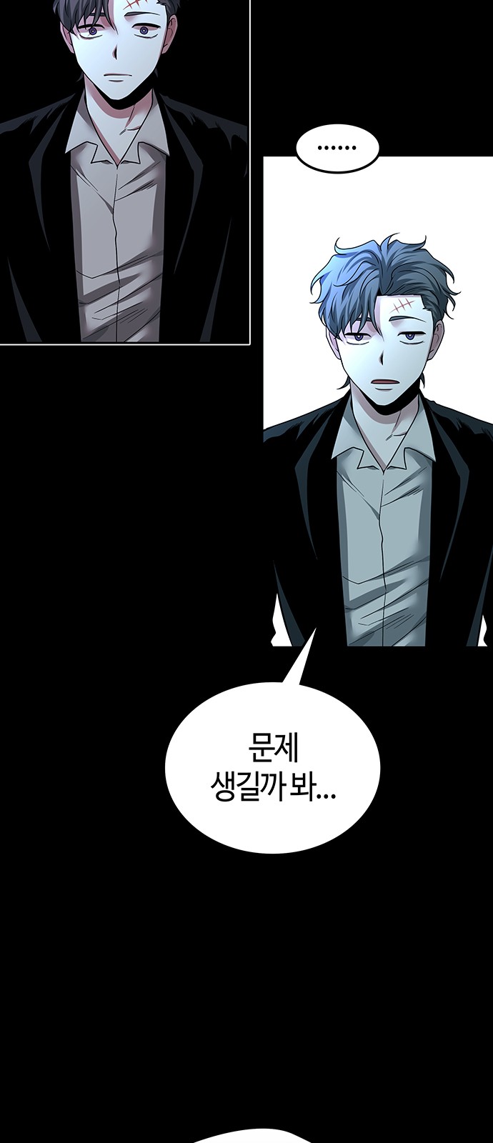 49 페이지